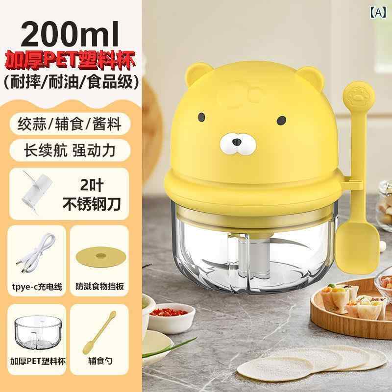 ミキサー ニンニク ミンサー パウンダー 電動 ミート グラインダー ベビー フード シュレッダー ジンジ..