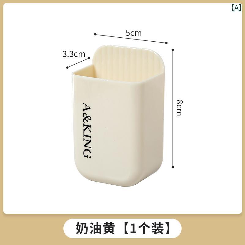 しゃもじ 多機能 ライス スプーン 収納 ラック 家庭用 キッチン 壁掛け 式 炊飯 器 シャベル 雑貨 ボッ..