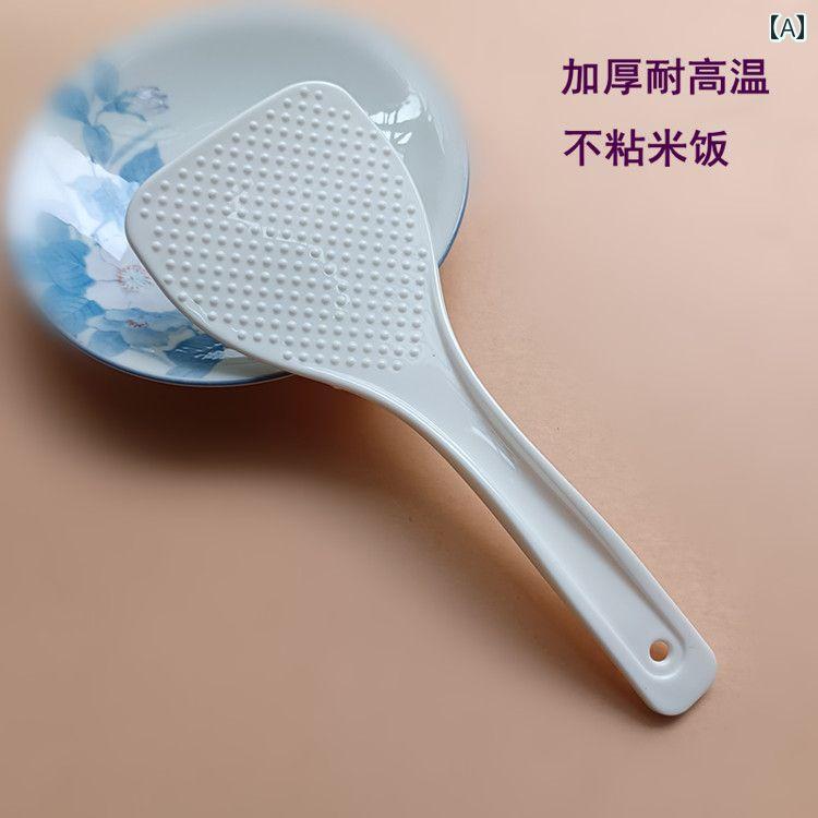 しゃもじ 平 頭 しゃもじ 食品 グレードの 家庭用 ノンスティック プラスチック 厚手 ご飯を 盛り付け..