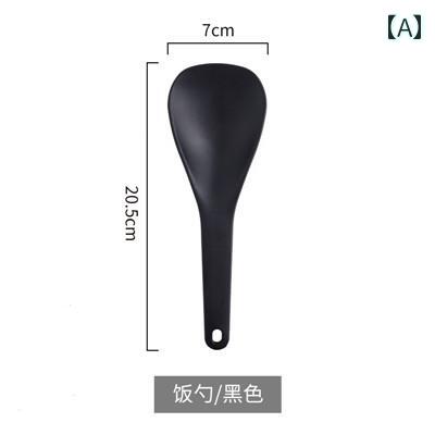 しゃもじ キッチン 炊飯 器 ライス スプーンホルダー レストラン 家庭用 スープ レードルラック用の な..