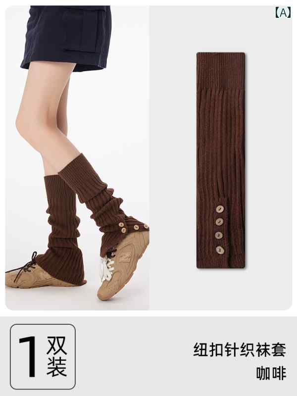 レディースソックス レディース フレア ソックス 秋冬用 暖かい 厚手 ボタンと スリット入り Y2K ブラ..