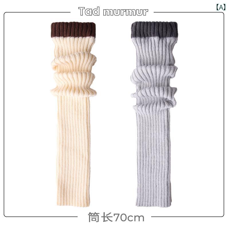 レディースソックス 秋冬用 パン スト スタイリッシュな レッグウォーマー スラウチ ソックスと 組み合わせられる 長さ 70 cmの 暖かい て 厚手 オーバーニーソックスです。