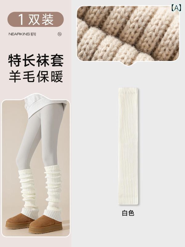 レディースソックス レディースの オーバーニー ヨガ ソックス ウール スラウチ 秋冬用 エクストラ ロング パンツに 最適 膝丈の スリム