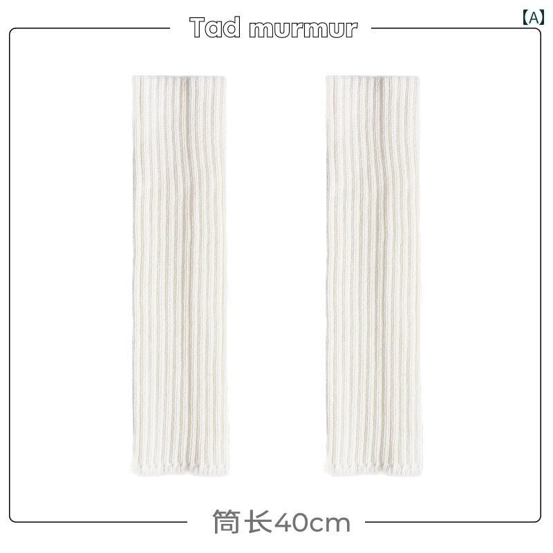 レディースソックス 春秋 スタイル レディース スラウチ ソックス 暖かい て 厚手 グレーの 縦縞 ふくらはぎを 細く 見せて アップ JK