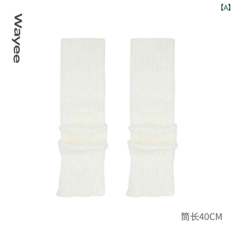 レディースソックス 春先は シンプル 無地で 万能な JK レッグウォーマー グレー ニットの スラウチ ソックス ふくらはぎ ソックスに ストッキングを 合わせた バレエ スタイル