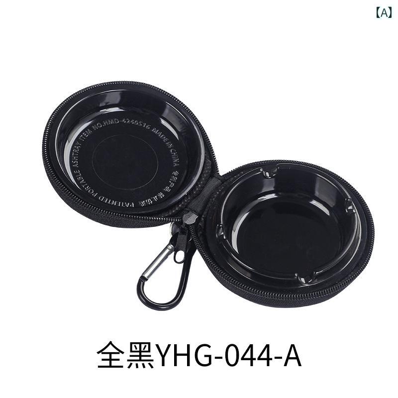 ミニ灰皿 丸型 フリップ 式 携帯用 メラミン EVA ミニ 灰皿 メンズ 喫煙 セット