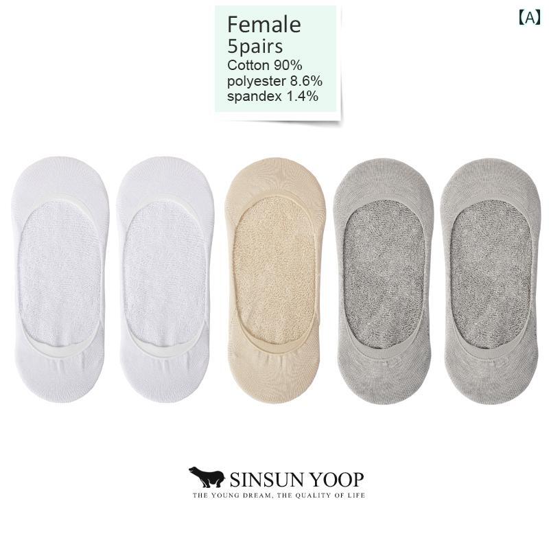 レディースソックス 5 足 組 パック 吸汗 抗菌 新 ウルトラ ローカット 厚手 防臭 レディース ハイヒール用 インビジブル ソックス