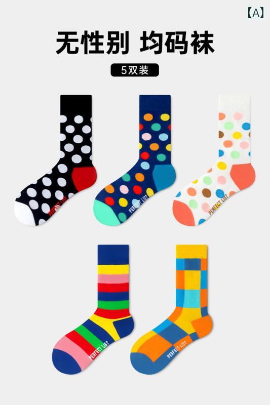 ショートソックス レディース PL 水玉 ソックス レインボー スポーツ ミドル レディース メンズ 春夏 ギフト ボックス