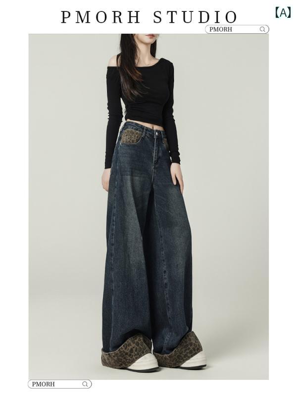 ヒョウ柄 PMORHの ヒョウ 柄 ワイド レッグ ジーンズ レディース 夏 ハイウエスト ゆったり ドレープ 洋 ナシ型 モ ッピング パンツ