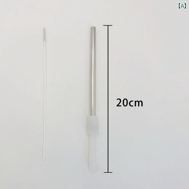 ストロー 伸縮 式 ストロー バウンス ウォーターカップ アクセサリー 底部 変換 ヘッド 延長 折りたた..