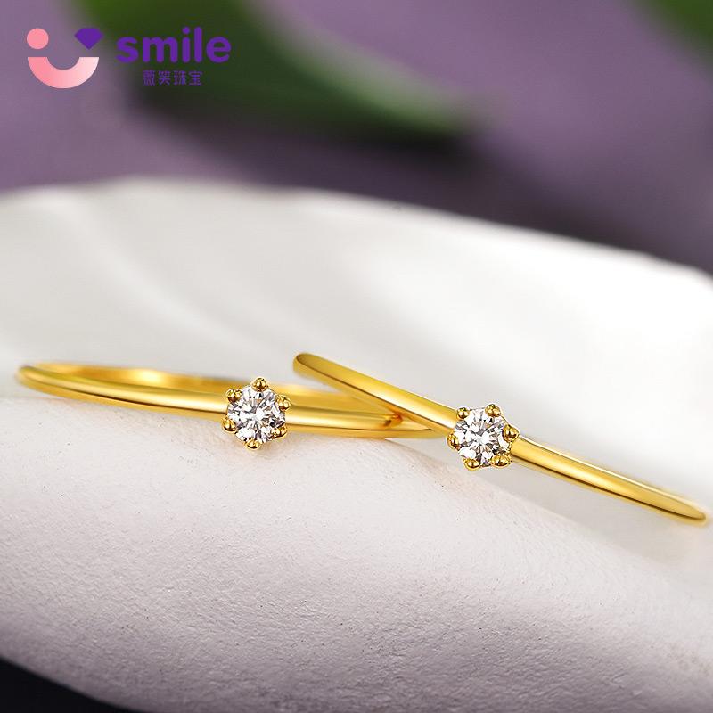 女性用 リング 小さい 幸せの ラインストーン リング 18 k ゴールドリング 女性 細身 6本 爪 告白 誕生日 バレンタイン デー ギフト