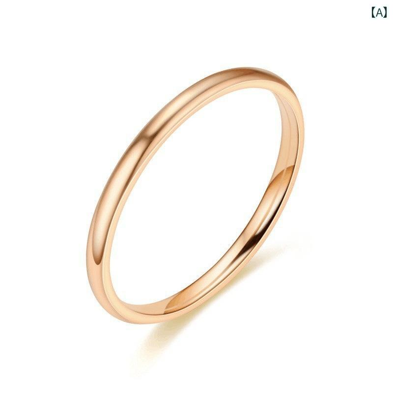 女性用 リング 18 K ローズゴールド メッキ カラー ゴールド プレーンリング 女性用 軽量 高級 人差し指 リング ネット シンプル クールスタイル 男女兼用