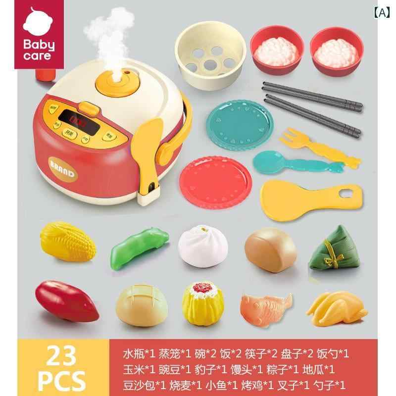 子供用 キッチン おもちゃ 赤ちゃん用 子供用 炊飯 器 おもちゃ 調理 器具 電磁 女の子用 スチーム キッチン