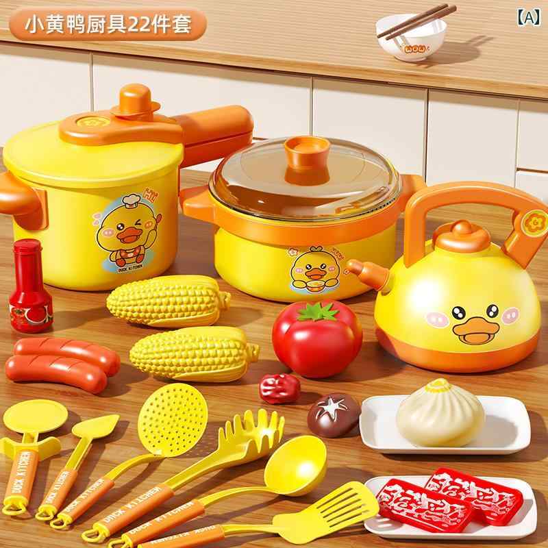 子供用 キッチン おもちゃ フル セット シミュレーション クッキング ベビー プレイハウス 用品 ガールズ フルーツ カット 楽しい