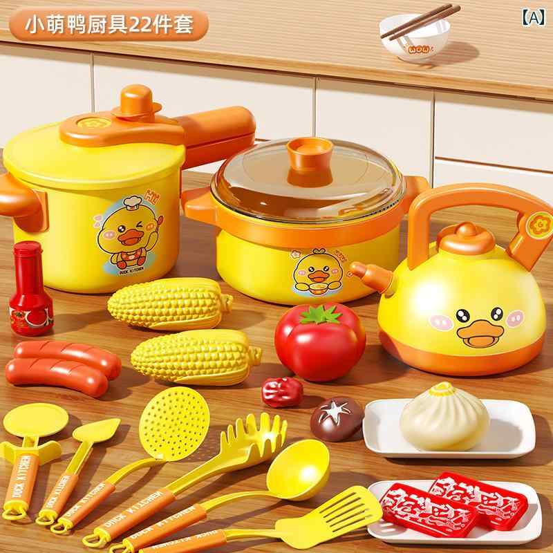 子供用 キッチン おもちゃ 子供用 プレイハウス キッチン 用品 ベビー おもちゃ フル セット シミュレーション クッキング 女の子への ギフト 1 ～ 3歳 6