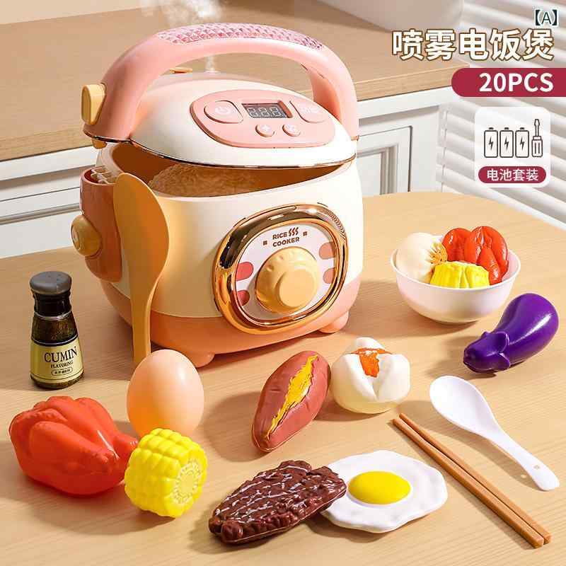 子供用 キッチン おもちゃ 子供用 ベビー 電気 炊飯 器 キッチン 調理 玩具 シミュレーション 用品お ままごと 女の子 3歳 2歳 誕生日 プレゼント