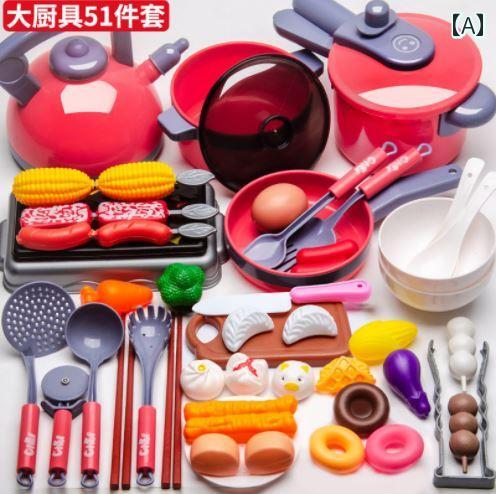 子供用 キッチン おもちゃ 子供用 ごっこ 遊び キッチン おもちゃ セット 3 ～ 6歳 男の子と 女の子向け 調理 シミュレーション 器具