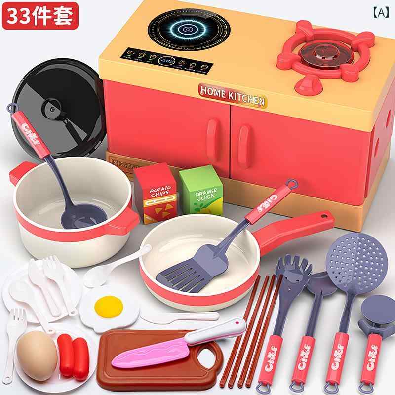 子供用 キッチン おもちゃ 子供用 ごっこ 遊び キッチン おもちゃ セット 女の子 赤ちゃん 子供 料理 男の子 シミュレーション