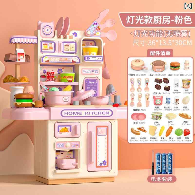 子供用 キッチン おもちゃ ミニ キッチン セット 調理 器具 知 育 玩具 3歳 女の子 6 ～ 9歳 子供の 日 ギフト おもちゃ