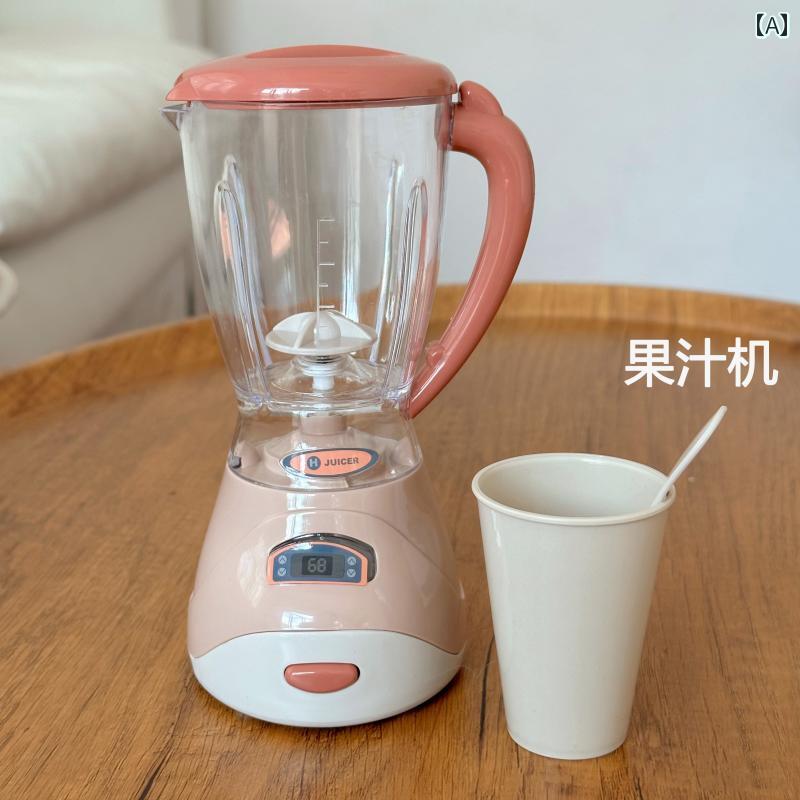 子供用 キッチン おもちゃ 子供用 ミニ 家電 ごっこ 遊び キッチン おもちゃ 調理 セット 電気 洗濯 機 ベビー シミュレーション 掃除