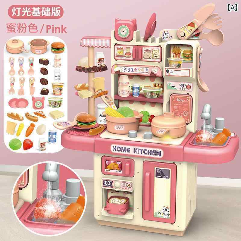 子供用 キッチン おもちゃ 子供用 大型 ごっこ 遊び ハウス シミュレーション 音と 光 ミニ 小型 キッチン おもちゃ 調理 器具 セット 5歳 女の子 6歳