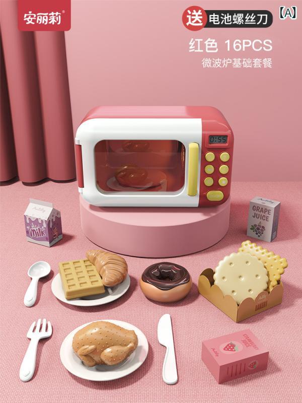 子供用 キッチン おもちゃ オーブン 男の子と 女の子 プレイハウス シミュレーション 電子 レンジ 調理 用品 Qiqie Le ベビー クッキング