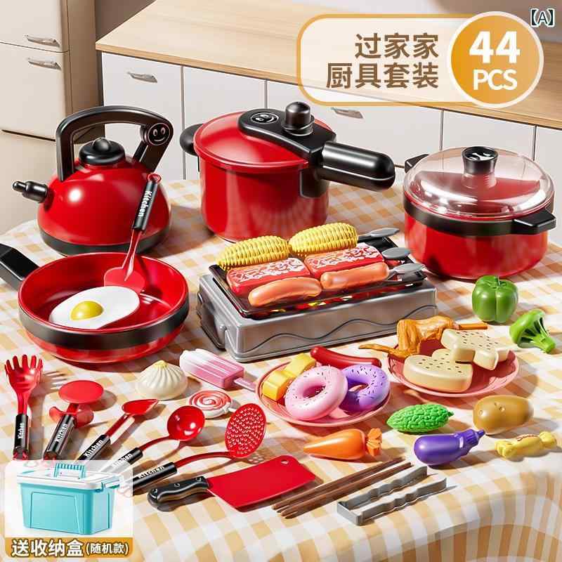 子供用 キッチン おもちゃ 子供用 プレイハウス おもちゃ 赤ちゃん 1 ～ 3歳 教育 ミニ キッチン シミュレーション 料理 女の子 誕生日 プレゼント