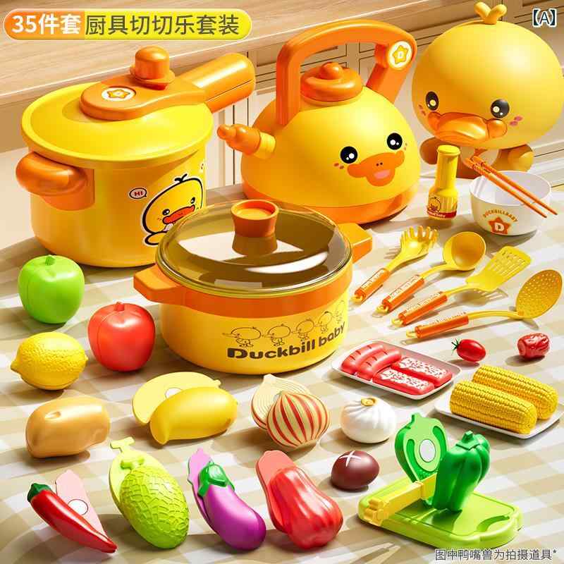 子供用 キッチン おもちゃ ベビー キッチン おもちゃ フル セット シミュレーション クッキング 子供用 プレイハウス 女の子 フルーツ カット 楽しい 野菜と 果物 13歳の 男の子