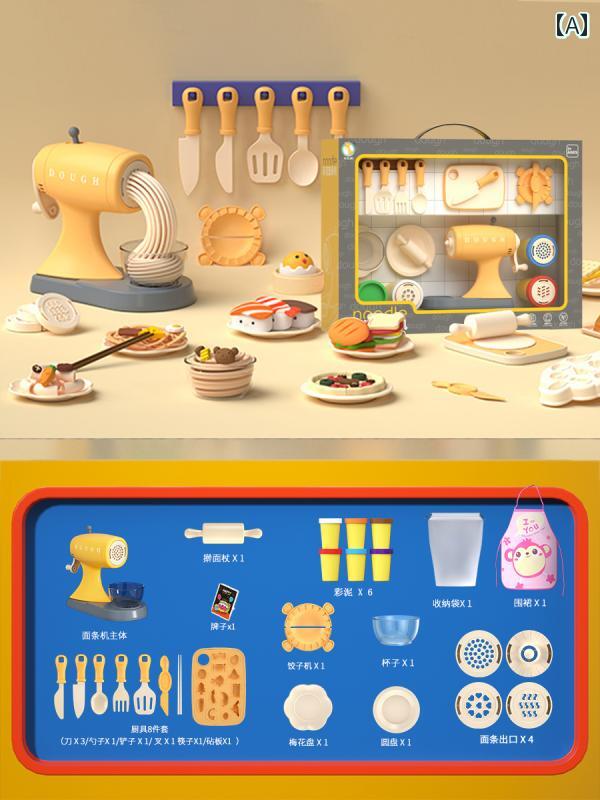 子供用 キッチン おもちゃ 2025年 子供用 キッチン おもちゃ ごっこ 遊び 女の子 5歳 3歳 6歳 新年 9歳 ギフト 4歳 8歳 子供