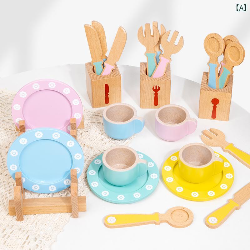 子供用 キッチン おもちゃ シミュレーション ごっこ用 キッチン 食器 セット 木製 男の子と 女の子 おもちゃ 小さい シェフ 幼稚園 アフタヌーンティー