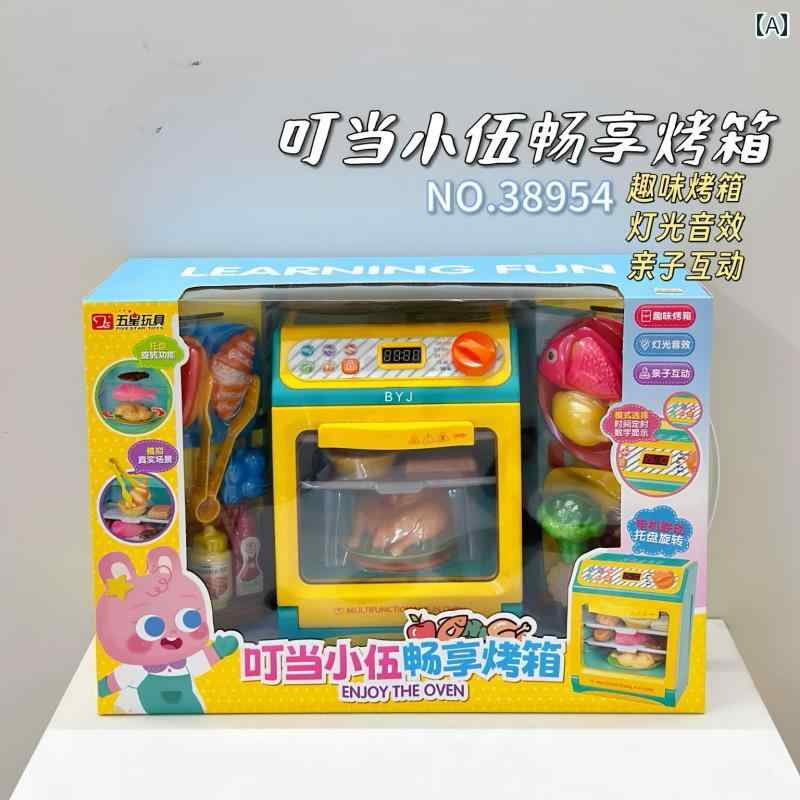 子供用 キッチン おもちゃ 5つ 星の 子供用 キッチン プレイハウス 多機能 シミュレーション 電子 レンジ 調理 オーブン おもちゃ 男の子と 女の子 楽しい ギフト