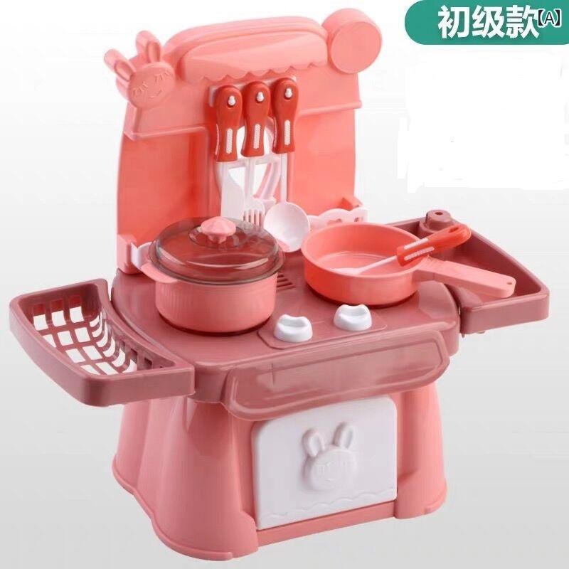 子供用 キッチン おもちゃ セット 女の子 料理 男の子 ごっこ 遊び シミュレーション ベビー 2歳 3歳