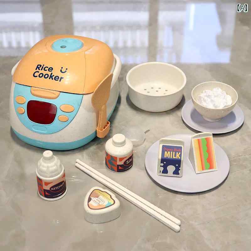 子供用 キッチン おもちゃ 子供用 ごっこ 遊び キッチン おもちゃ セット シミュレーション 炊飯 器 男の子と 女の子用 調理 器具 ベビー用
