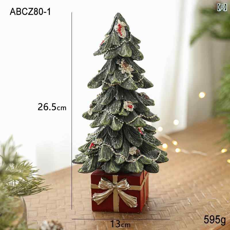 クリスマスツリー Heng クリスマスデコレーション ミニ 樹脂 クリスマス ツリー デスク トップ オーナ..