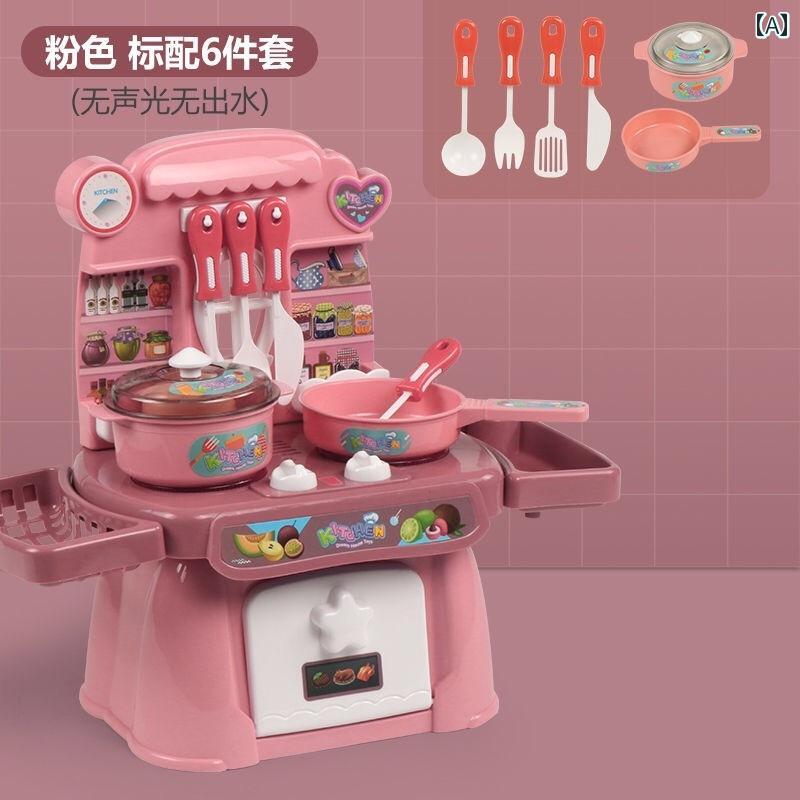 子供用 キッチン おもちゃ Qiqiと Yueyueの おもちゃ セット シミュレーション キッチン 用品 調理 用具 子供の 女の子家 遊び 男の子