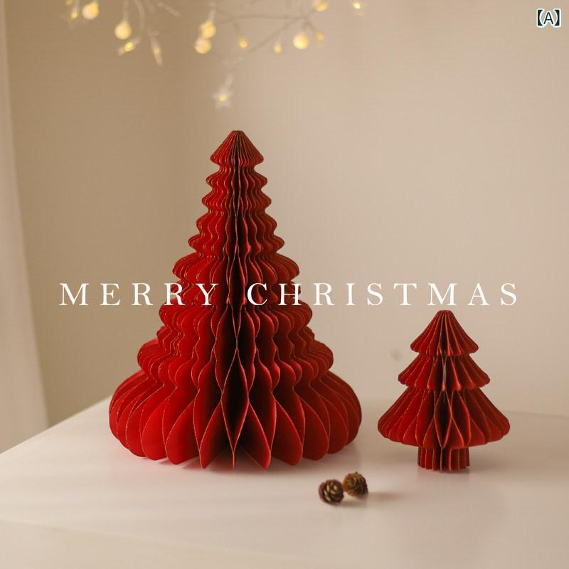 クリスマスツリー 軽くてな 白と 黒の 折り紙 クリスマス ツリー ホームデコレーション デスク トップ 折りたたみ 小さい 装飾品 ホテルの 設定