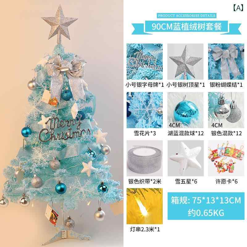 クリスマスツリー クリスマス ミニ ツリー デスク トップ ライト 付き 50 cm ゴールドレッド パッケージ