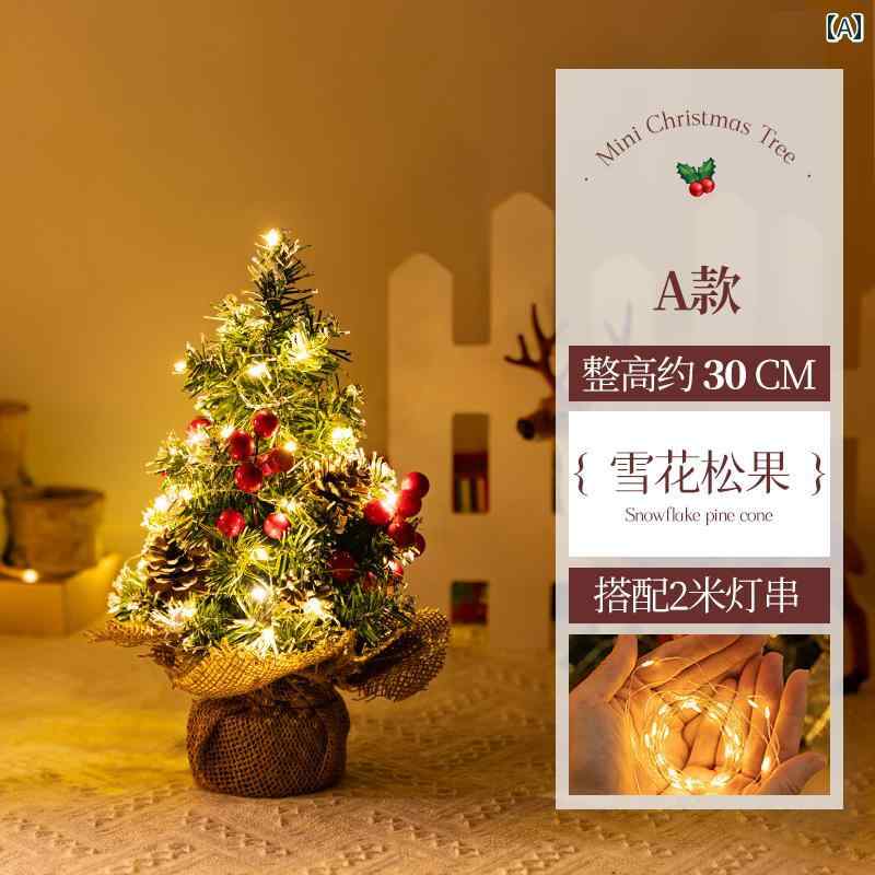 クリスマスツリー 小さい クリスマス ツリーの ミニ オーナメント クリスマスの 飾り デスク トップの ..