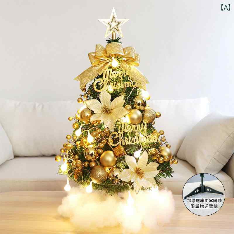 クリスマスツリー クリスマス ツリー 2024 ホームデコレーション 小さい デスク トップ DIY 素材 パッ..