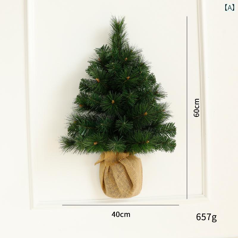 クリスマスツリー クリスマスの 飾り シーン 雰囲気 レイアウト 半分 吊り クリスマス ツリー ホーム ..