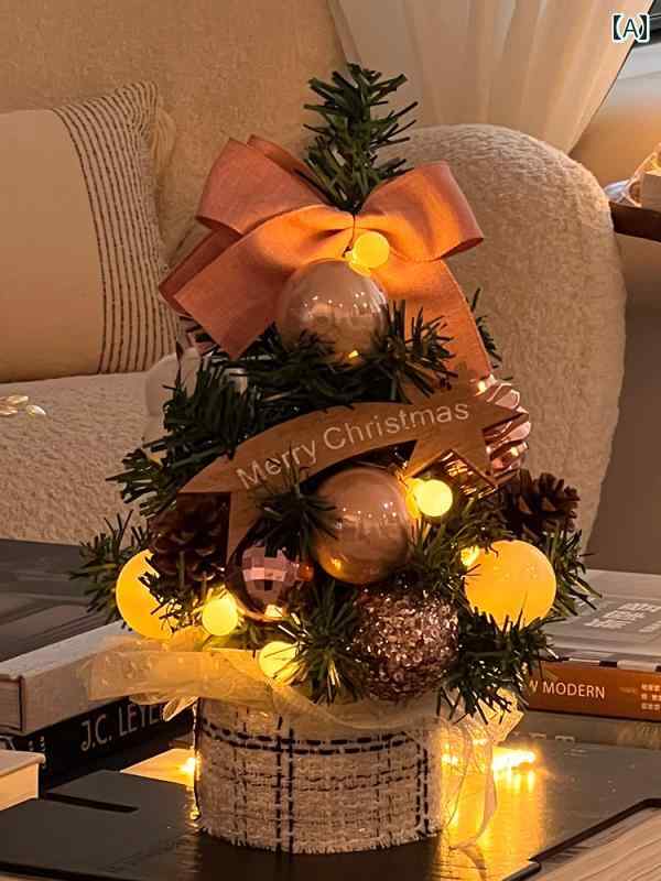 クリスマスツリー クリスマス ツリー 2024 ホーム フロント デスク トップ オーナメント ミニ スモール..