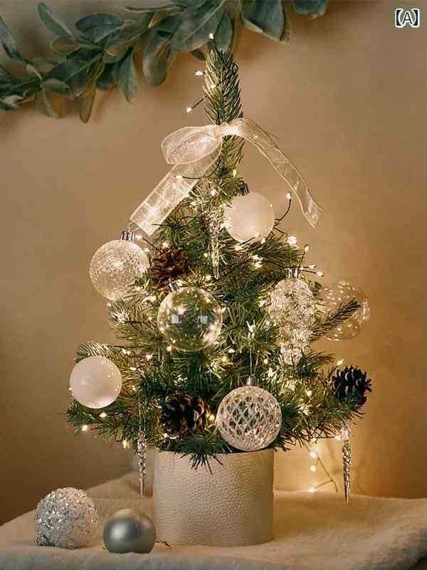 クリスマスツリー クリスマス 2024 新居 ツリー 飾り ミニ 小型 イン デスク トップ パッケージ