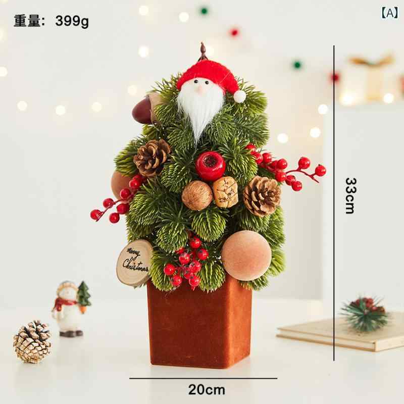 クリスマスツリー クリスマスの 飾り デスク トップ 小さい クリスマス ツリーの 籐 ガーランド 韓国 ..