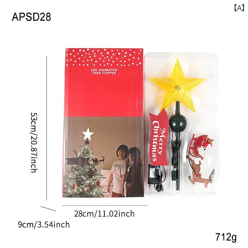 クリスマスツリー クリスマス ツリーの 飾り ホリデー シーン ドレス アップ ツリー トップの 星 電動 ..