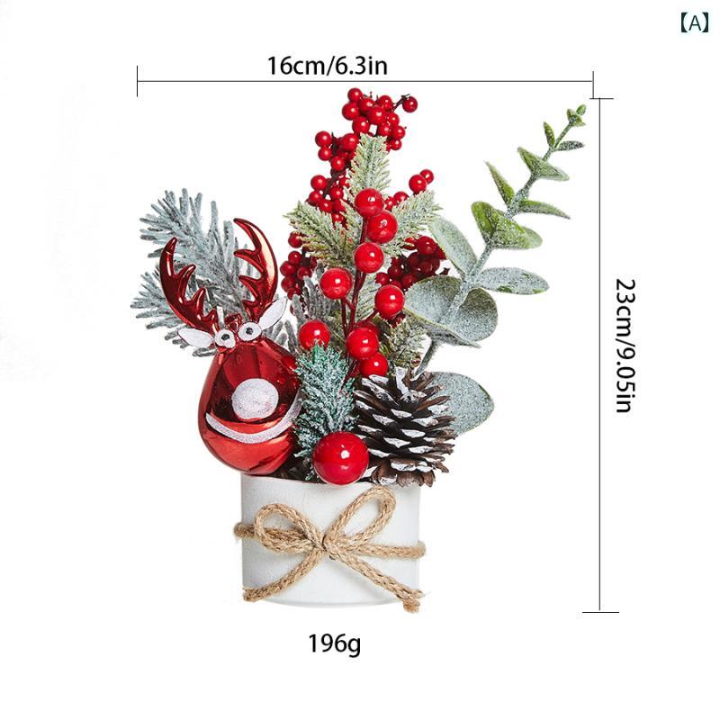 クリスマスツリー クリスマスデコレーション デスク トップの 小さい クリスマス ツリー セット 光る ..