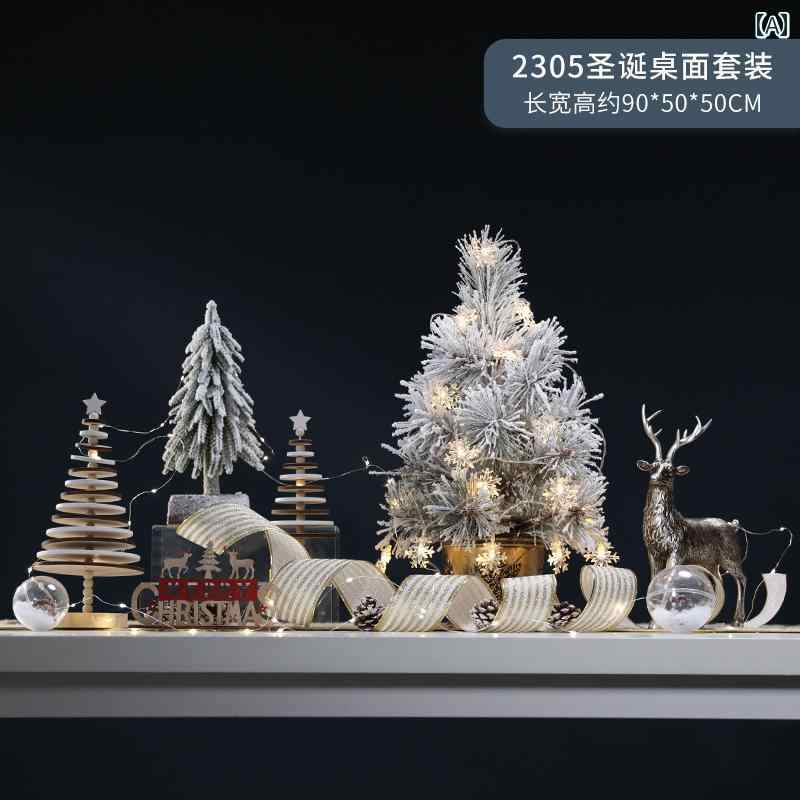 ���ꥹ�ޥ��ĥ꡼ ���ꥹ�ޥ��� ���� �� ���ꥹ�ޥ� �ĥ꡼ �ǥ��� �ȥåפ� ��ӥ� �롼��� ��¤Ū�� ʷ�ϵ��� ������� �쥤�����Ȥ� ������ ���å�