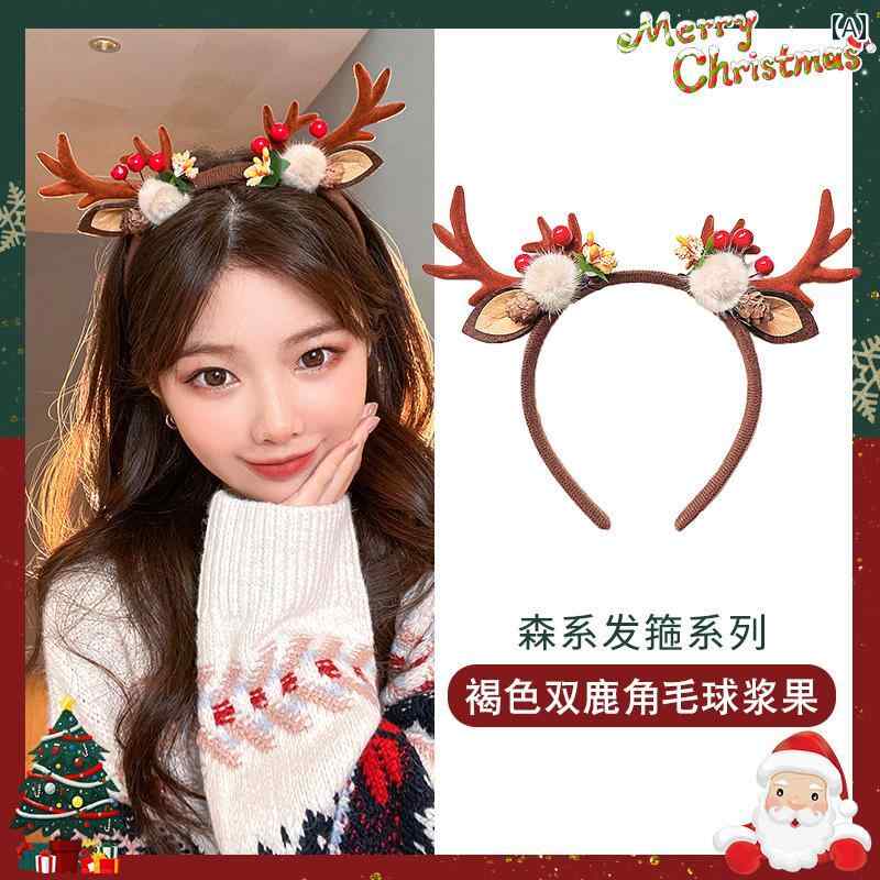 クリスマスの飾り クリスマスの 森 鹿の 角の ヘッド バンド ヘア ピン ドレス 装飾 ジュエリー 2024 ..