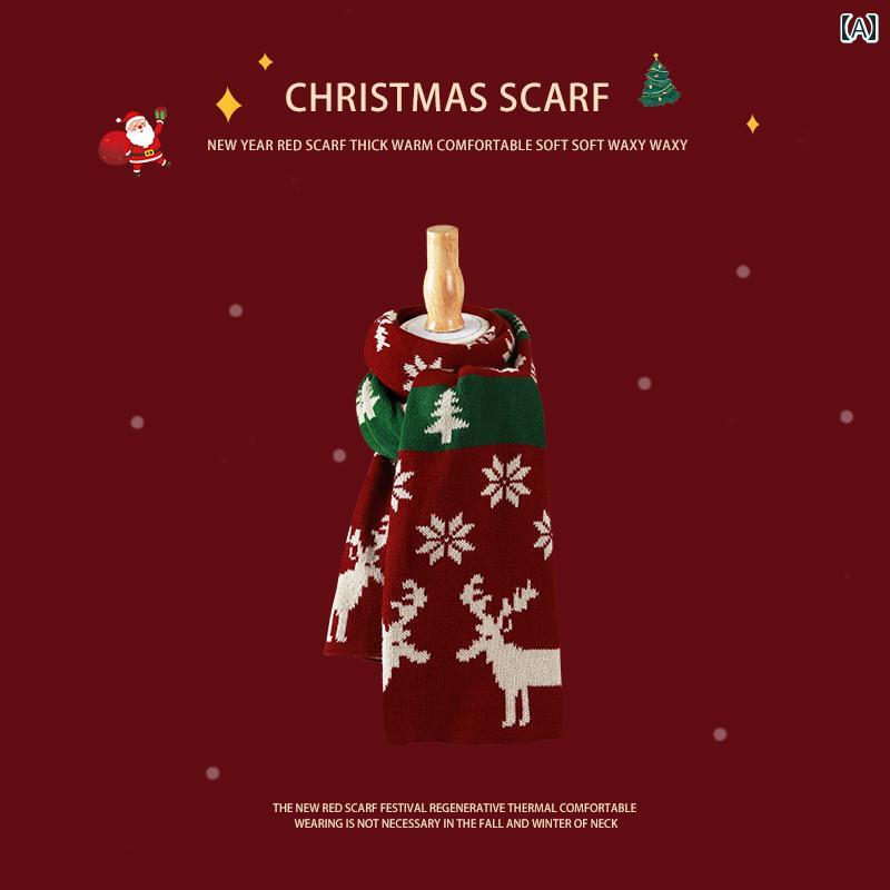 ���ꥹ�ޥ��ξ��� ��ǯ�� �֤� �������� ��ǥ����� �� 2024 £��ʪ ��� �Ȥ��� ���åץ� �˥å�