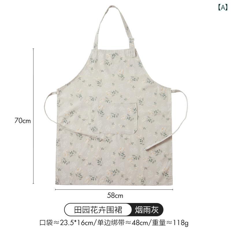 花柄 エプロン meelyhome 牧歌的な エプロン キッチン 家庭 料理 レディース 2024 ノースリーブ クリーニング
