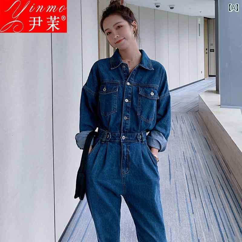 ジャンプスーツレディース カジュアルで な デニム ジャンプスーツ レディース 作業着 スーツ 2024 秋 ハイウエスト スリム ストレート
